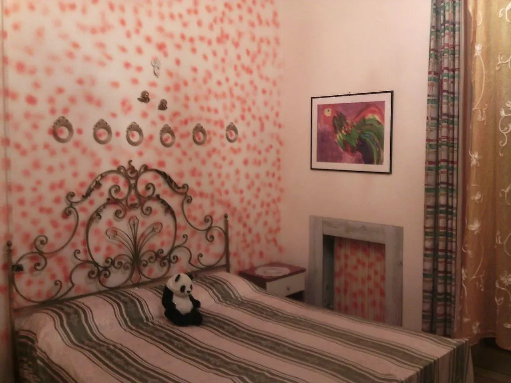 B&B Alle Piscine Verona 3*,  Italy